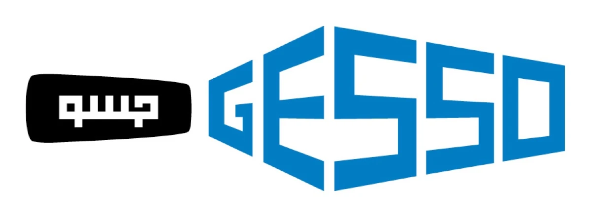 GESSO logo