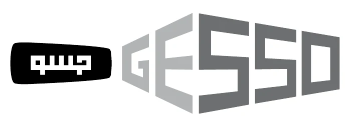 GESSO logo