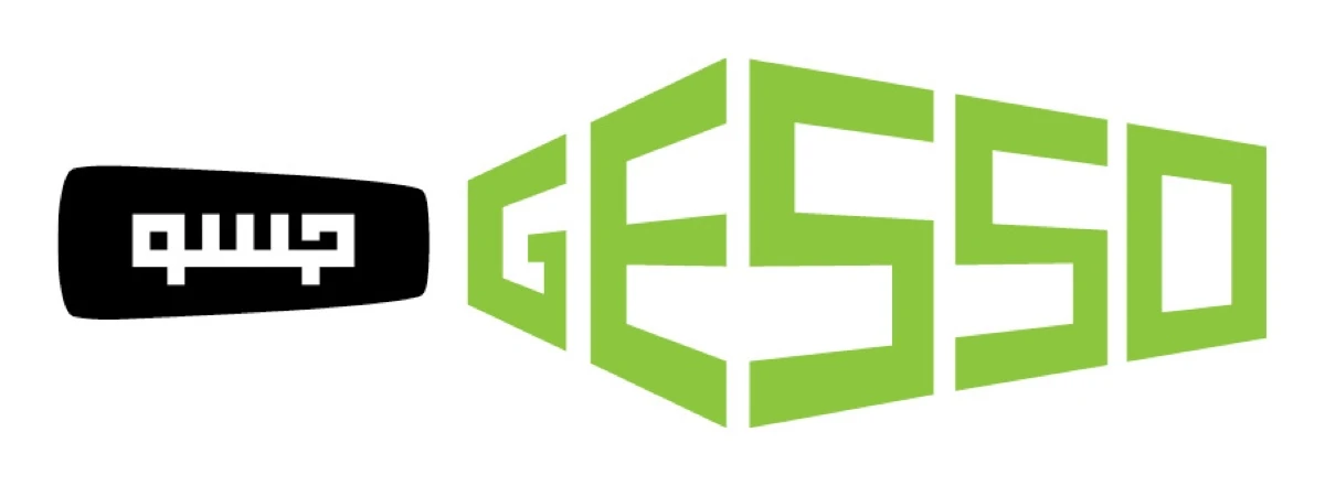 GESSO logo